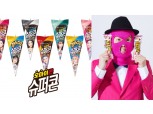빙그레 VS 롯데제과…역대급 더위 무찌를 아이스크림 강자는?