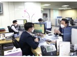 저축은행, 연 2% '특판 릴레이'로 수신고 비축 경쟁