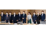 ‘금소법 간담회’ 보험사 CEO “보험대리점(GA) 관리감독 강화 필요”