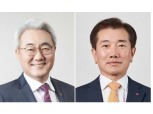 LG·SK, 배터리 분쟁 종결…합의금 2조원