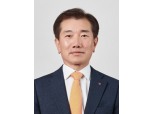 LG에너지솔루션 "과감한 투자로 SK와 선의 경쟁 펼칠 것" [전문]