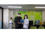 GS건설 ‘자이’, 업계 최초 공인중개사 대상 ‘자이우수중개멤버’ 제도 도입
