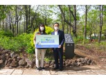 신한카드, ESG경영 일환 ‘에코존’ 조성…서울숲에 문열어
