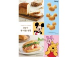 뚜레쥬르, 디즈니 캐릭터 활용…건강한 빵식(食)생활 제안