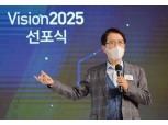 신창재 교보생명 회장 “보험 그 이상 가치 전하는 문화·금융 선도기업 도약”