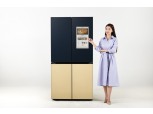 삼성전자, ‘비스포크 냉장고 패밀리허브’ 신제품 출시