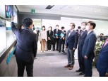 김병욱 의원, 공매도 불법감시 현장점검 위해 한국거래소 방문