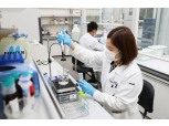 이마트 상품안전센터, 국제공인시험기관 인정 획득