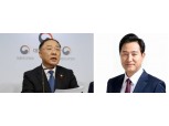 오세훈 규제 강화 이어 홍남기도 화답 “부동산 안정, 서울시와 협력”