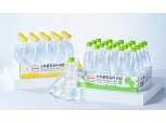 롯데마트, '무(無)라벨 탄산수' 출시