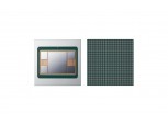 삼성전자, 차세대 반도체 패키지 기술 ‘I-Cube 4’ 개발