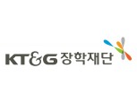 KT&G장학재단, 예체능 중‧고생 ‘2021 예체능 특기자 장학생’ 선발