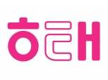 해태제과, 2021 1분기 영업이익 93억원…전년 比 16% 감소