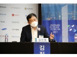 [2021 한국금융미래포럼] 김진영 KB금융 ESG그룹대표 “ESG 평가, 불이익 아닌 인센티브 방식 택해야”