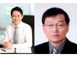 최원혁 판토스 대표 사장 승진…박종일 LG MMA 대표 부사장 승진