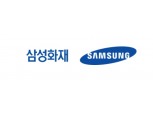 "삼성화재, 업종 대표주로 프리미엄 기대"- 교보증권