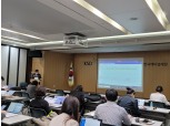 예탁원, '비시장성자산 투자지원 플랫폼' 내달 개설…시장 투명성 강화