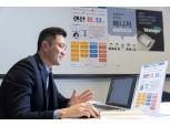 HDC현대산업개발, 청년을 위한 ‘온라인 직무 멘토링’ 실시