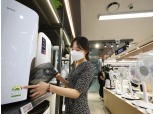 롯데하이마트, 제습가전 매출 전년 比 급증