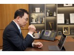 신한금융, ‘디지털혁신플랫폼 개발 조직’ 판교사무소 개소
