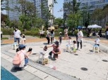 롯데건설, 공공지원 민간임대주택 단지서 가정의 달 행사