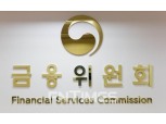 반려동물, 레저·여행 등 미니보험 활성화 기대…보험업법 개정안 국무회의 통과