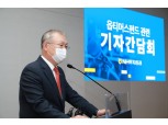정영채 NH투자증권 대표 "'옵티머스 무혐의' 통보 받아…세월이 이야기해 줄 것"