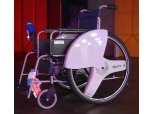 현대차·기아, '자율주행 휠체어' 미술관·병원서 실증 나선다