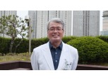 LG, 48년 무료진료 봉사한 고영초 건국대 교수에 'LG 의인상' 수여