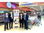 '강원한우' 수도권 가정의 달 할인행사