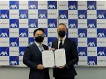 AXA손보, KP보험서비스와 보험상품 공동개발판매 MOU 체결