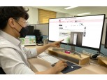 LG전자, 2·3차 협력사에 복지몰 오픈…지속가능 상생 실천