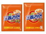 삼양식품, 삼양라면 통째로 넣은 만두·밥 출시