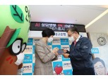 대구은행, 고객상담 AI 챗봇 ‘앤디(ND)’ 출시