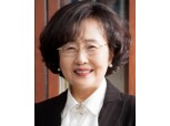 효성, 이사회 의장에 김명자 전 환경부 장관…재계 최초 여성 의장