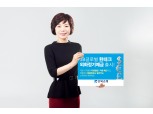 전북은행, 환테크 외화정기예금 출시... “최대 1만달러 한도”