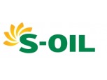 S-OIL, 마포 지역사회 후원금 전달