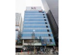 대한토지신탁, KT 노량진지사 우선협상자…'오피스 리츠' 첫 걸음