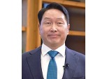 최태원, 다음 달 CES 2022서 글로벌 탄소 감축을 위한 실천 약속 밝힌다