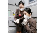 아시아나항공 ‘Becoming Cabin Crew’ 과정 진행