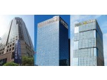 신한금투, 펀드 불건전영업 등 과태료 41억원…KB·대신증권도 제재 발효