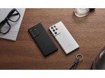 삼성 갤럭시S21 울트라, MWC 2021 ‘최고의 스마트폰’ 선정