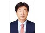 [주간 보험 이슈] 금감원 경영실태평가 4등급 롯데손보, 새 CIO 송준용 전무 선임 外