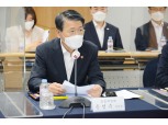 은성수 “해외 가상화폐 거래소도 국내 영업 시 신고 대상”