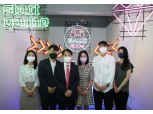 엔씨소프트, 게임의 문화 예술적 가치 확산에 앞장