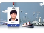 [기자수첩] 쿠팡·네이버 신성장 동력 ‘OTT’에 거는 기대