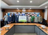 부영그룹 무주덕유산리조트, 지역 인재양성 꾸준한 지원