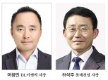 [하반기 도시정비 대전 ②] 서대문 북가좌6구역, DL이앤씨-롯데건설 2파전