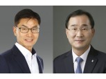 기업은행, 하반기 정기인사…박청준·문창환 부행장 선임