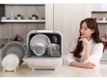 위니아딤채, 강력 세척·고온 살균 갖춘 '위니아 3인용 식기세척기' 출시